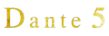 Dante 5