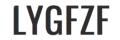 LYGFZF