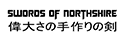 Swords of Northshire